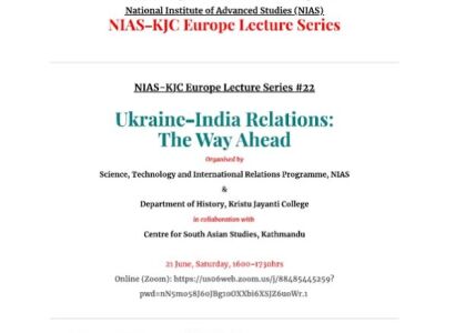Ukraine-India Relations: The Way Ahead – Keynote Lecture & Discussion, 22 June, 2024