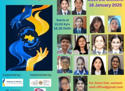 First Ukraine India Essay Contest Winners Online Meet on 16 January, 2025