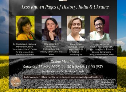 “Less known Pages of History – India and Ukraine”