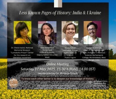 “Less known Pages of History – India and Ukraine”