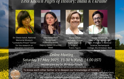 “Less known Pages of History – India and Ukraine”