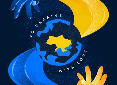 “To Ukraine With Love” – First Ukraine-India Student’s Writing Contest 2024 announced!