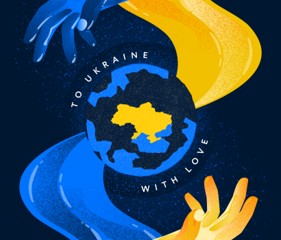 “To Ukraine With Love” – First Ukraine-India Student’s Writing Contest 2024 announced!