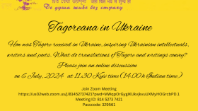 Discussing Tagoreana in Ukraine