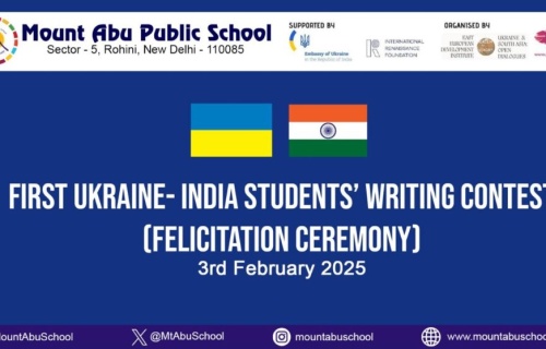1st Ukraine India Students’ Writing Contest 2024: Gala Award and Felicitation Ceremony