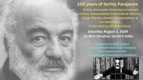 Parajanov 100