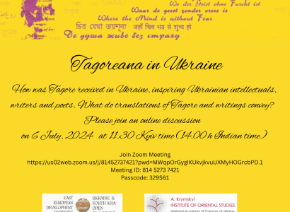 Tagoreana in Ukraine: Dialogue on Philosophy and Creativity